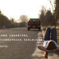 苹果下载49图库并安装